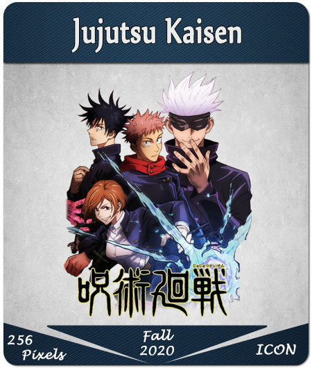 Jujutsu Kaisen 0 Logo png transparent by Nfficially on DeviantArt