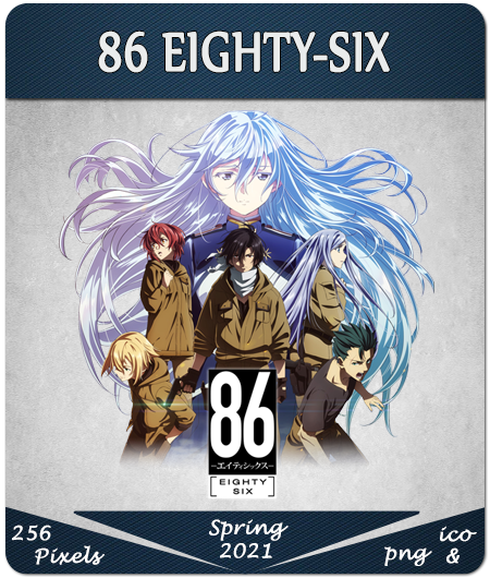 Eighty six anime