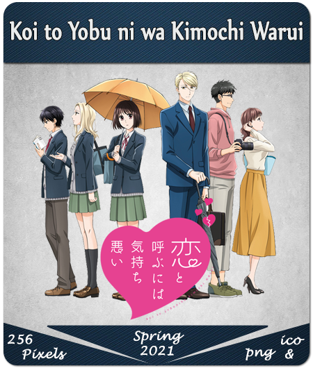 Koi to Yobu ni wa Kimochi Warui - Anime Icon by Sleyner on DeviantArt