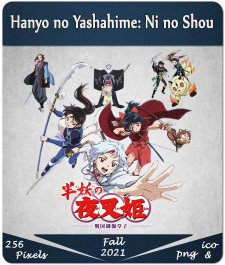 Hanyo no Yashahime: Ni no Shou