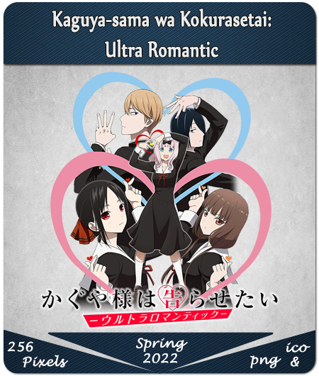 Kaguya-sama wa Kokurasetai: Ultra Romantic - Pictures 