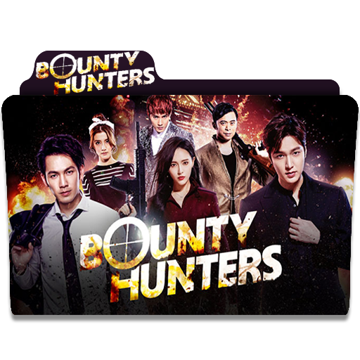 Bounty Hunters 2016 Folder Icon By Nat0kh On Deviantart