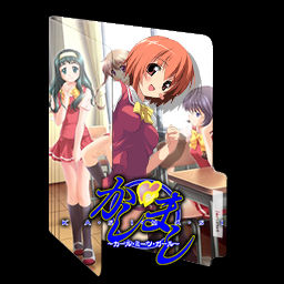 Wallpaper Explore Best Kashimashi Art On Deviantart For Android Free