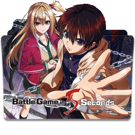 Battle Game in 5 Seconds (Anime) –