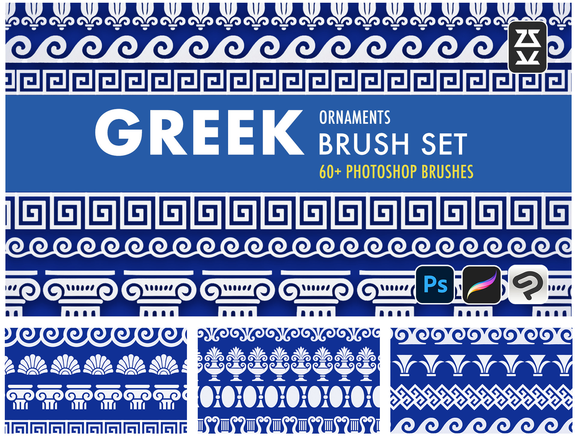 Greek Ornaments Brush Set