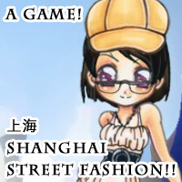 Shanghai Street Fashion - a game