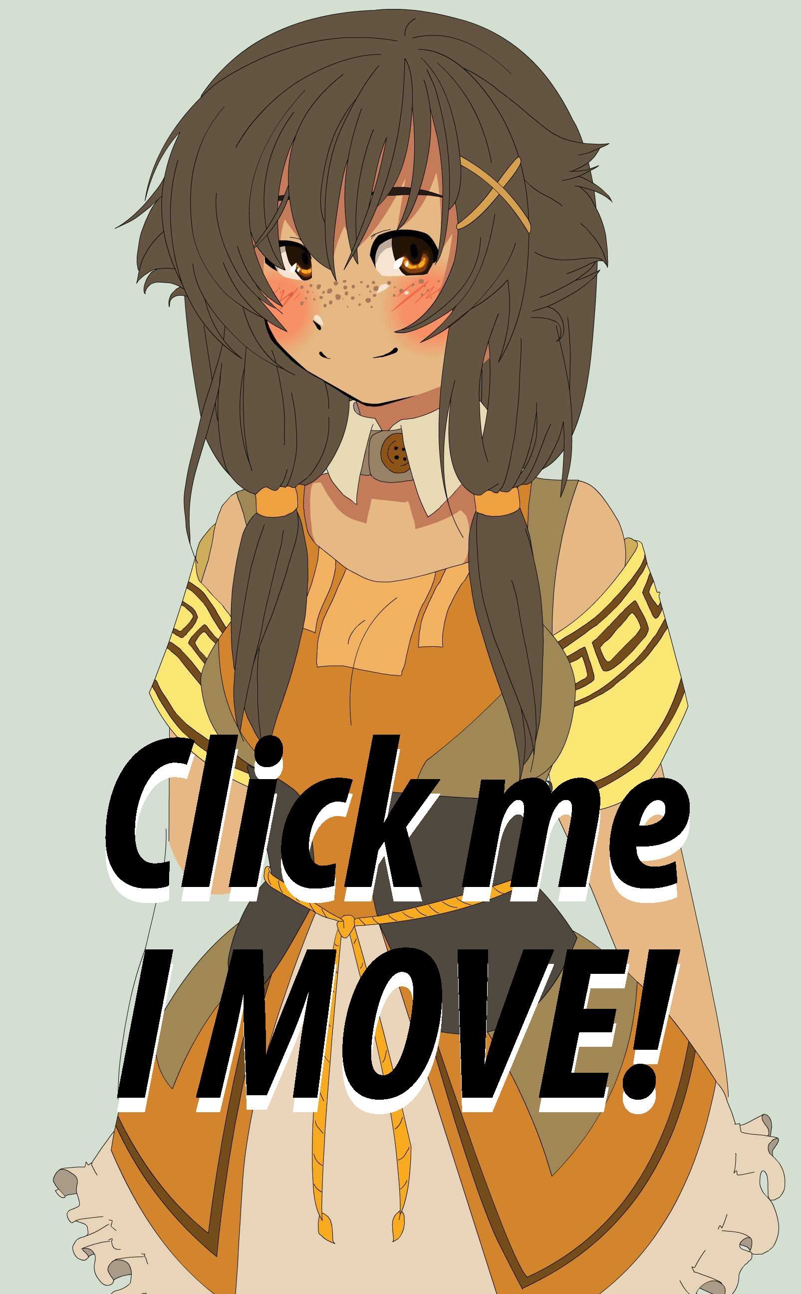 Suma [flash animation]