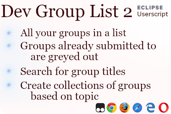 dev_group_list2