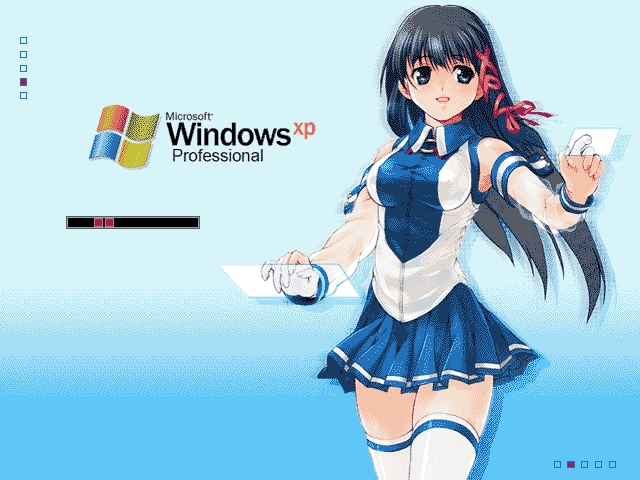 Windows XP Tan