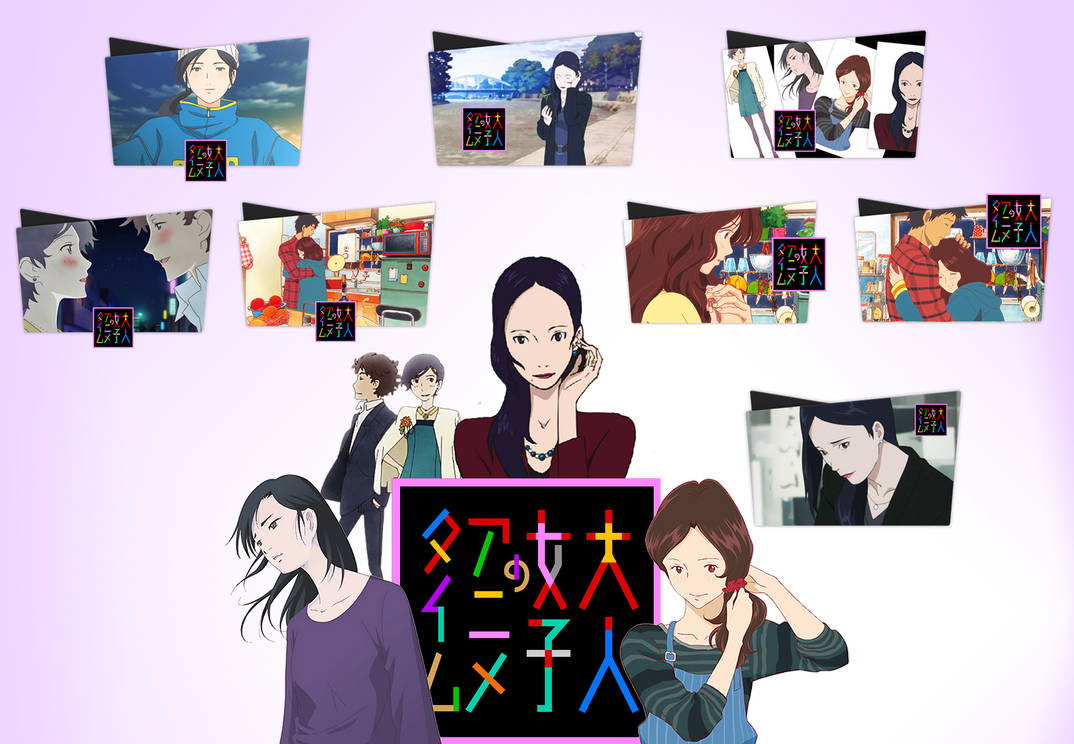 Otona Joshi no Anime Time Icons by WolfOnTheWind on DeviantArt