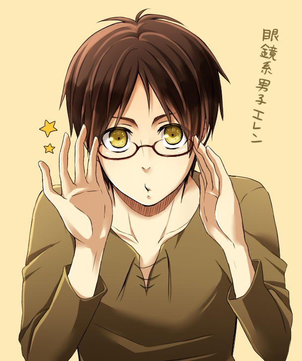(AU) Eren x Reader Tickle Fight by KittyPhantomhive14 on DeviantArt