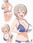 Bouncy Bouncy Uzaki-chan by Aster-Effect