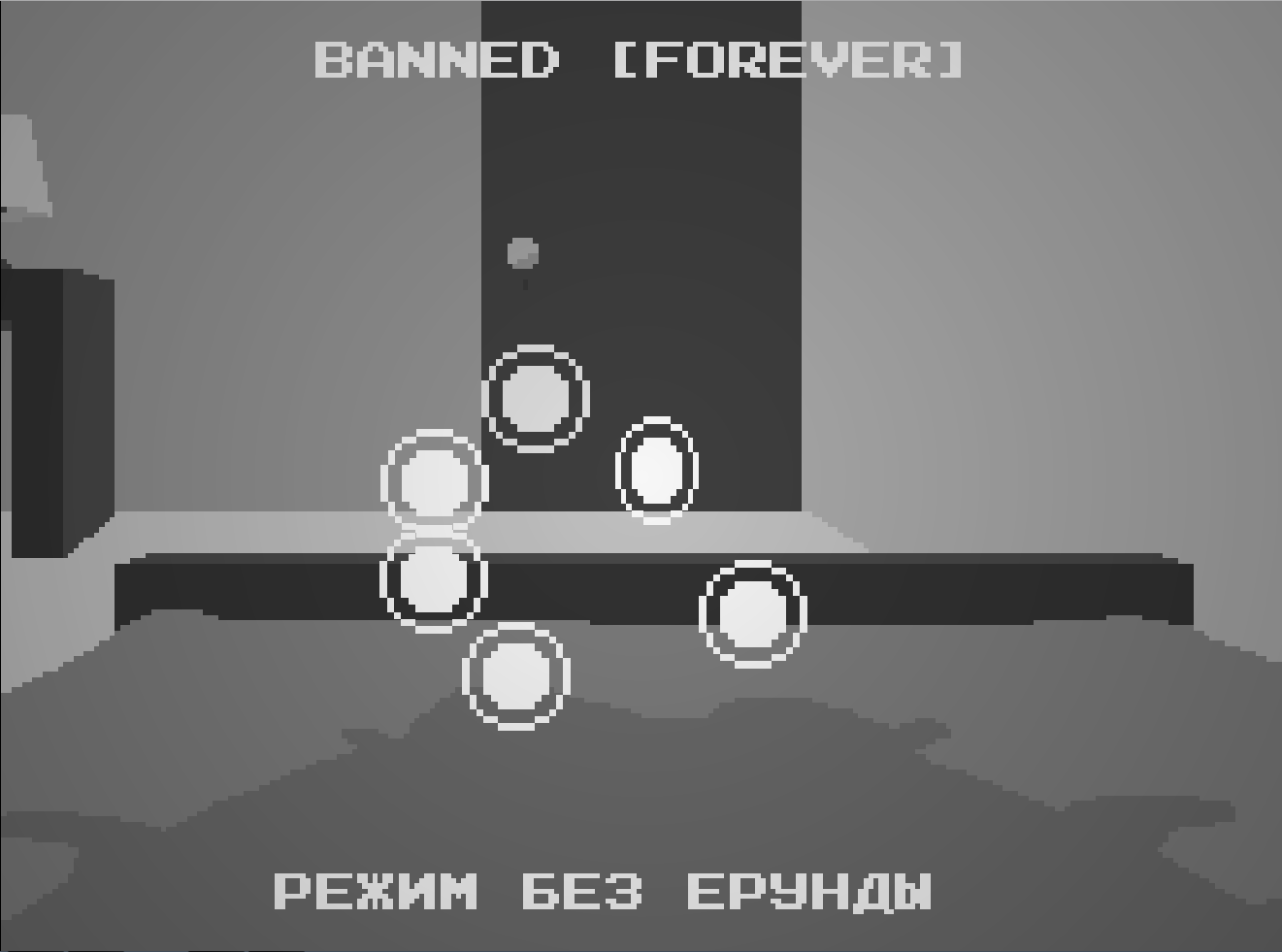 Banned From Equestria (Forever) [RUS] by StaSyaN1902 on DeviantArt