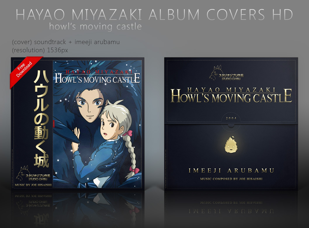 Howl's Moving Castle Album Covers HD