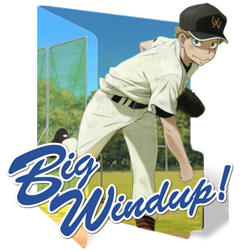 EP24 The End of the Game Anime  Big Windup Wiki  Fandom