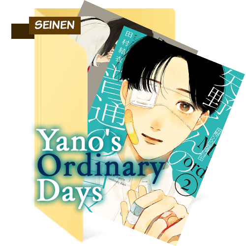 Yanokun no Futsuu no Hibi Folder Icons by Raegday on DeviantArt