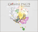 Chinese png