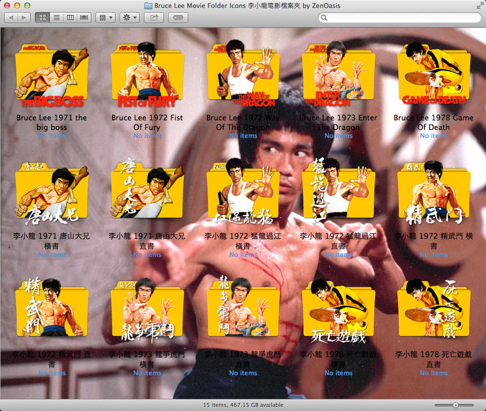the big boss full movie bruce lee