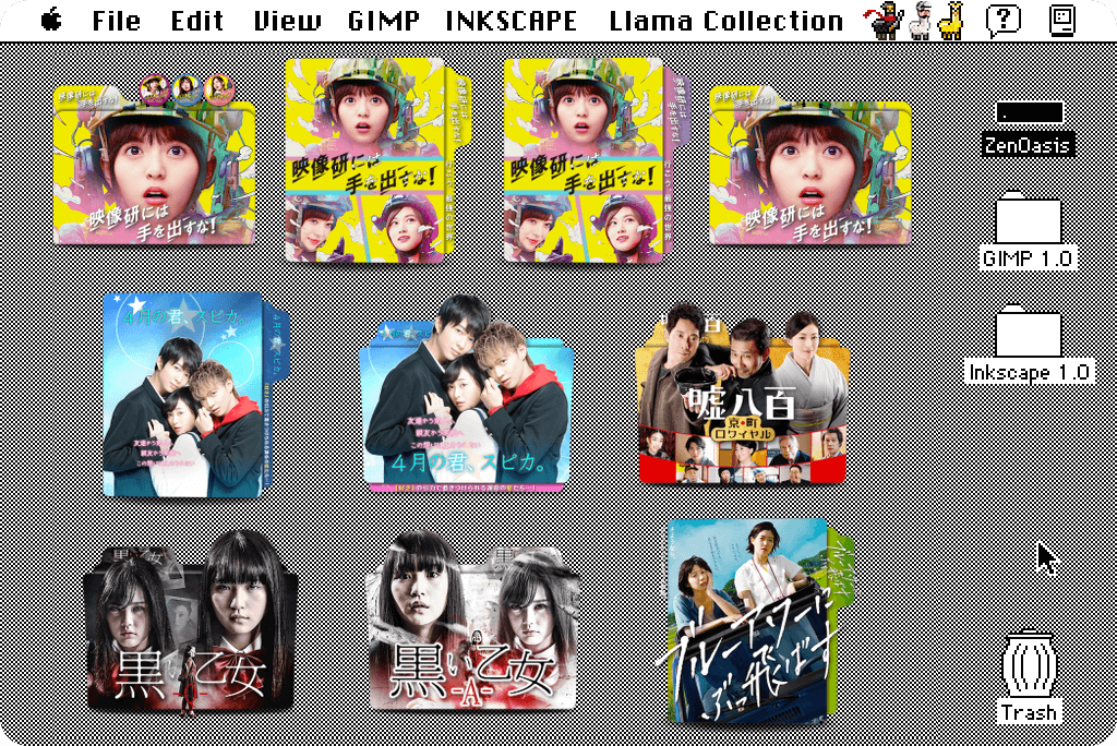 Mixed movie folder icon pack 013 by zenoasis on DeviantArt