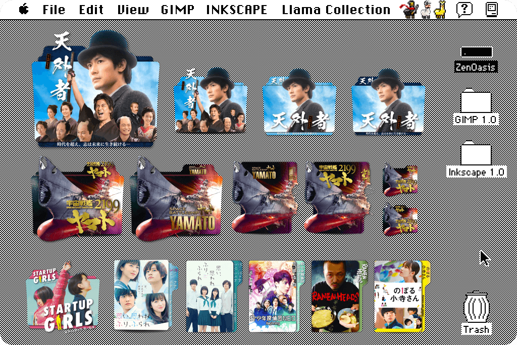 Mixed movie folder icon pack 077 by zenoasis on DeviantArt
