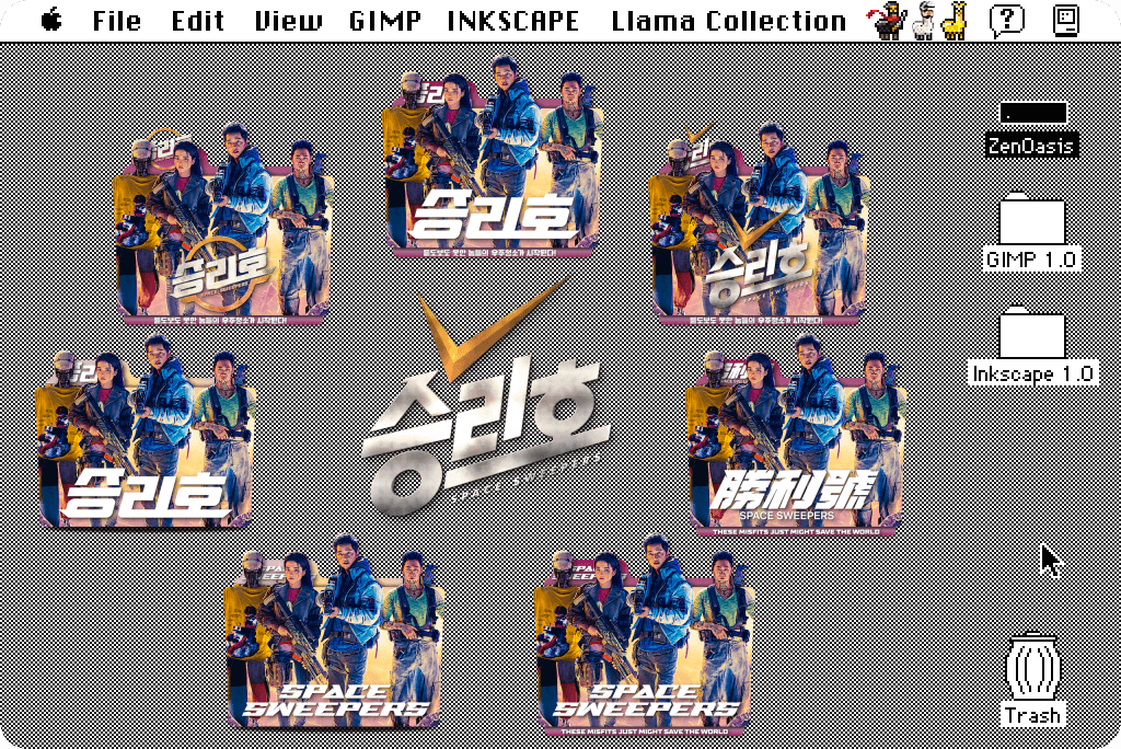 Space Sweepers Korean Movie Folder Icon Pack By Zenoasis On Deviantart