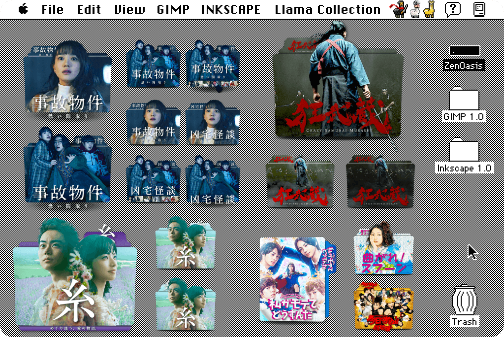 Mixed movie folder icon pack 093 by zenoasis on DeviantArt