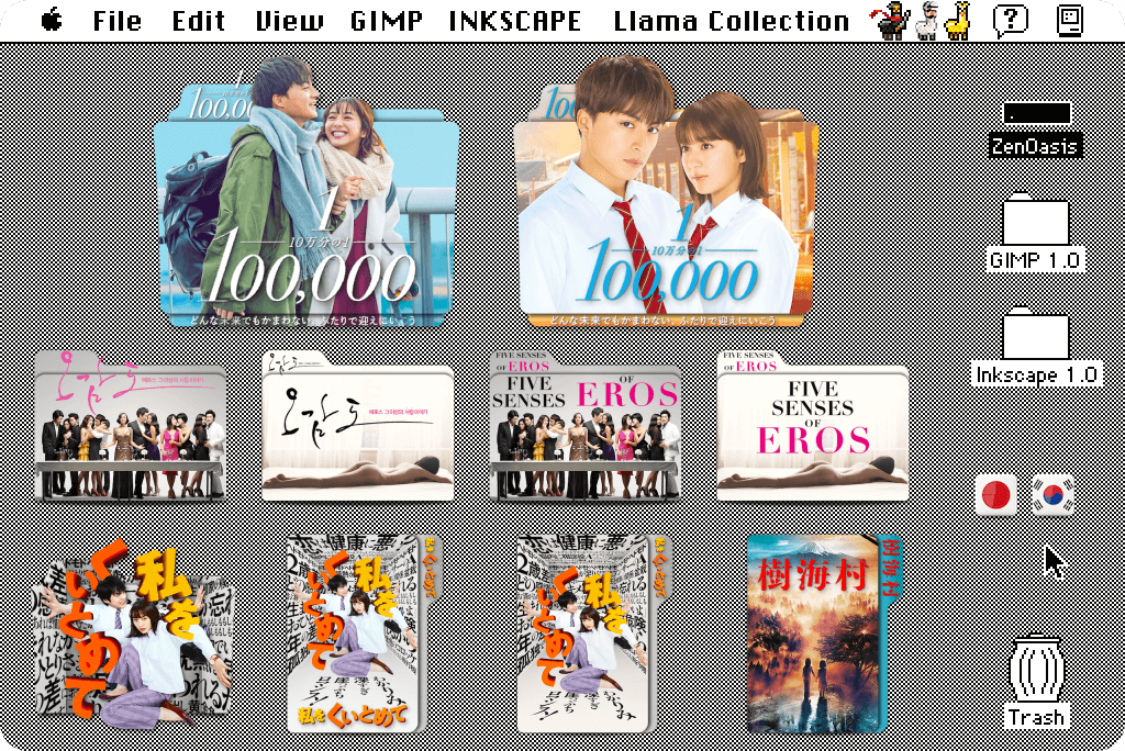 Mixed movie folder icon pack 142 by zenoasis on DeviantArt