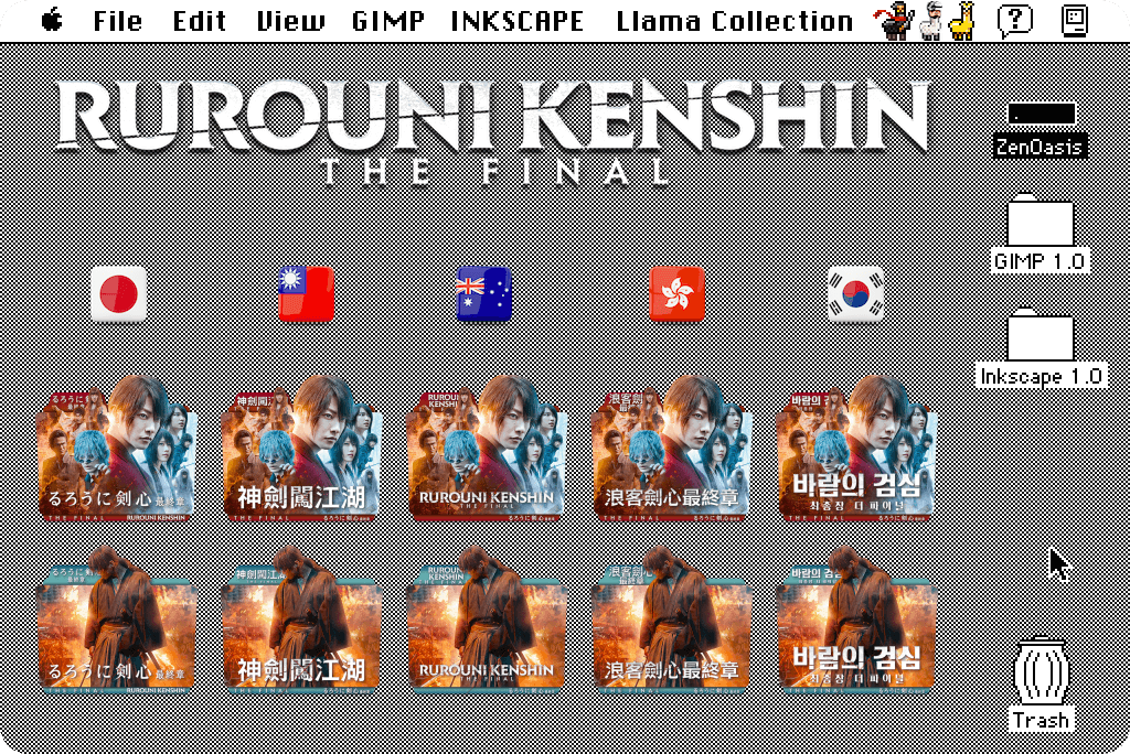 Rurouni Kenshin: The Final (2021) Folder Icon by pinoymayfire on DeviantArt