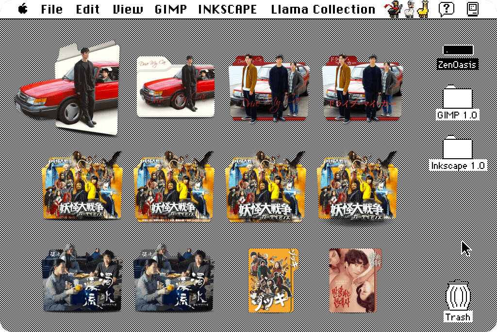 Mixed movie folder icon pack 204 by zenoasis on DeviantArt