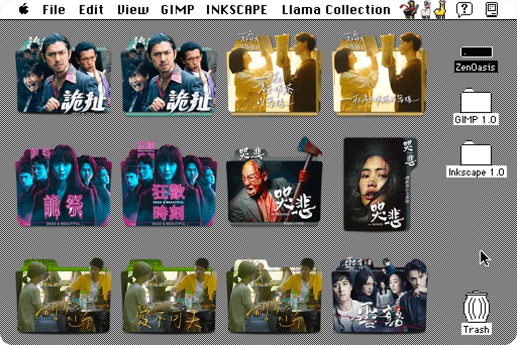 Mixed movie folder icon pack 242 by zenoasis on DeviantArt