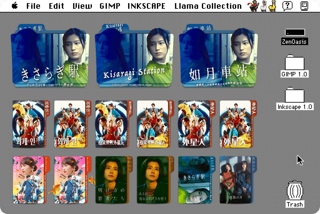 Mixed movie folder icon pack 268 by zenoasis on DeviantArt