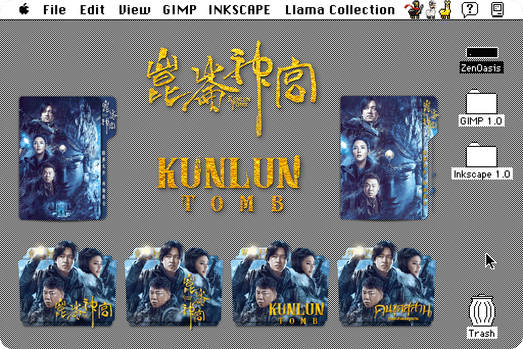 Candle in the Tomb Kunlun Tomb TV Drama folder by zenoasis on DeviantArt
