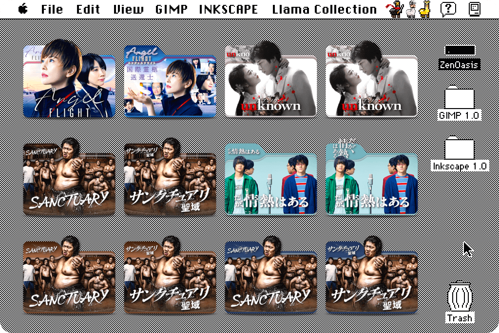 Japanese TV Dorama Drama folder icon pack 135 by zenoasis on DeviantArt