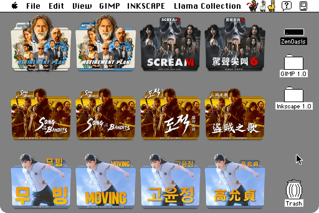 Mixed movie folder icon pack 289 by zenoasis on DeviantArt
