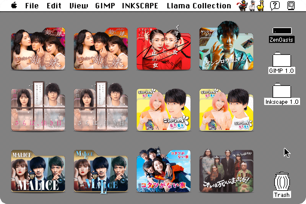 Japanese TV Dorama Drama folder icon pack 146 by zenoasis on DeviantArt
