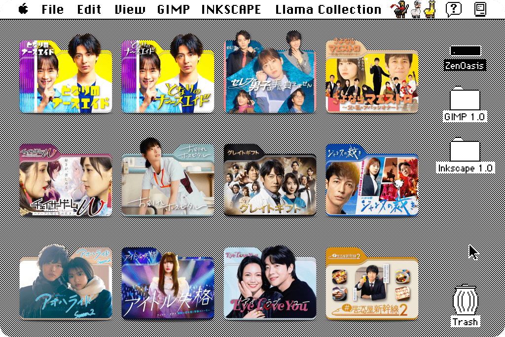 Japanese TV Dorama Drama folder icon pack 154 by zenoasis on DeviantArt