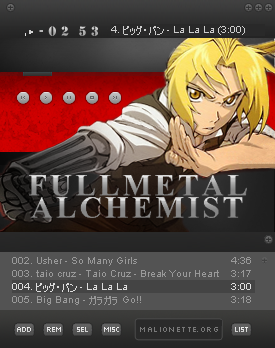 Fullmetal Alchemist