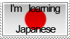 Learning Japanese -STAMP-