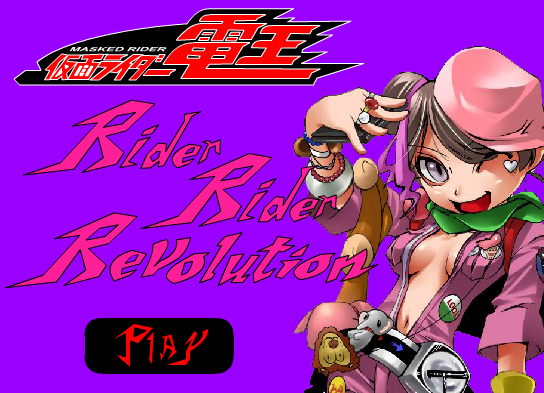 Rider Rider Revolution