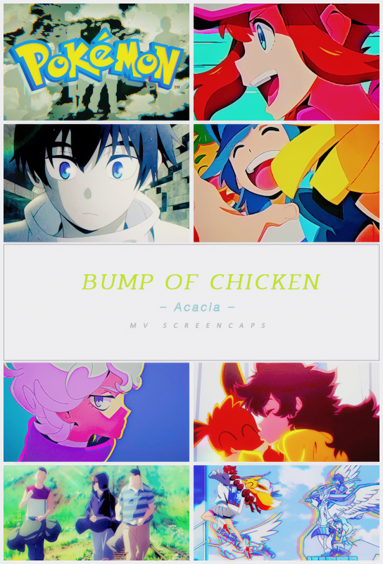 Pokemon BUMP OF CHICKEN Acacia Hoodle L - パーカー