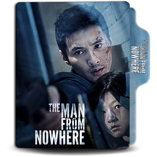 The Man from Nowhere (2010) Folder Icon by MamadNobarii on DeviantArt