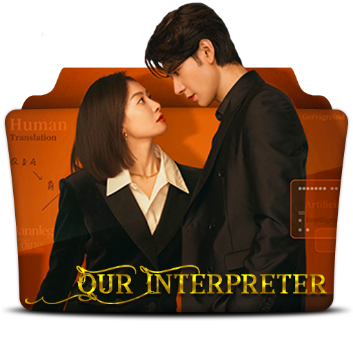 Our Interpreter ICON PNG by achiyaishara on DeviantArt