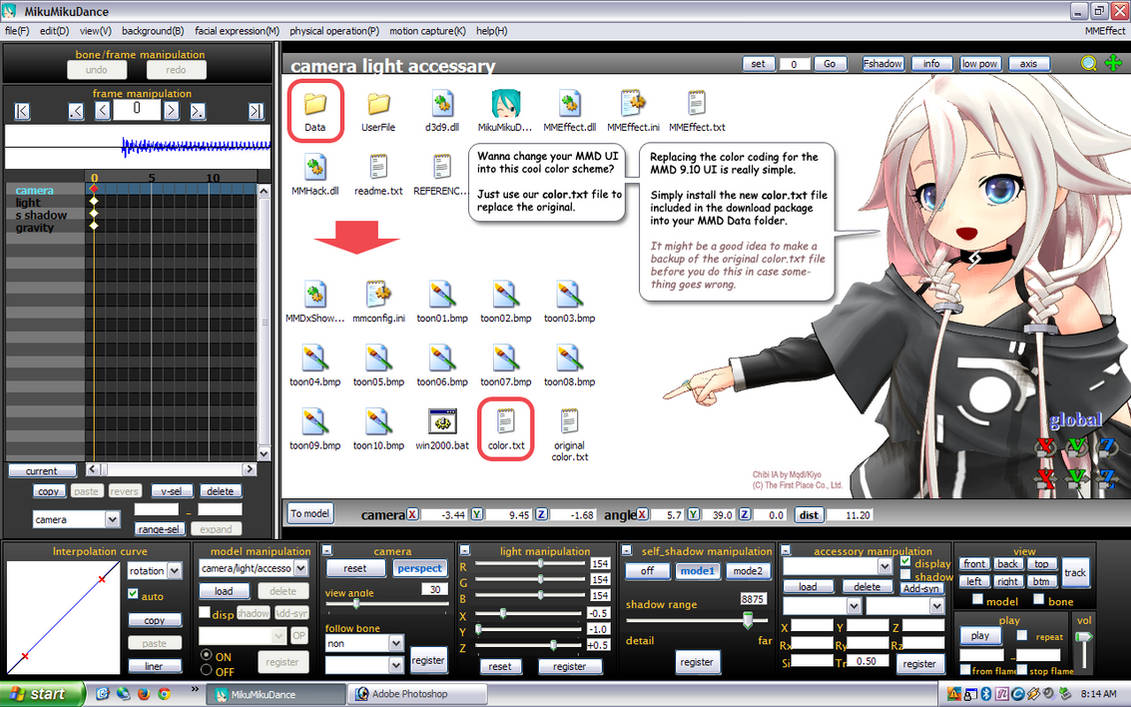 MMD 9.10 Chibi IA UI scheme by Trackdancer on DeviantArt