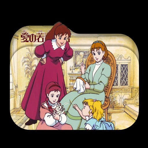 Wallpaper Little Women Ai No Wakakusa Monogatari Folder Icon By For Android Free