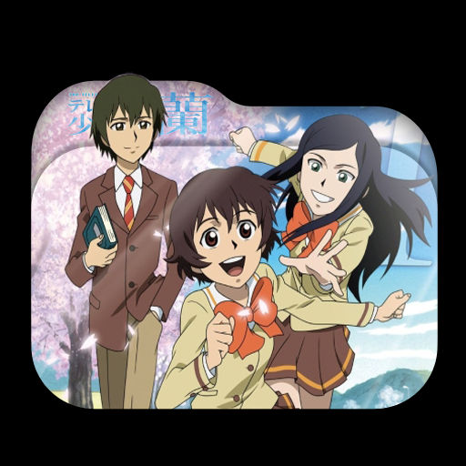 Wallpaper Telepathy Shoujo Ran Folder Icon 002 By Laylachan1993 On Deviantart Free HD