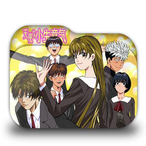 Tenshi Na Konamaiki Folder Icon 003 By Laylachan1993 On Deviantart Tenshi Na Konamaiki Folder Icon 003 By Laylachan1993 On Deviantart