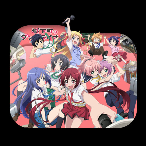 Wallpaper Joukamachi No Dandelion Folder Icon 001 By Laylachan1993 On Deviantart Free HD