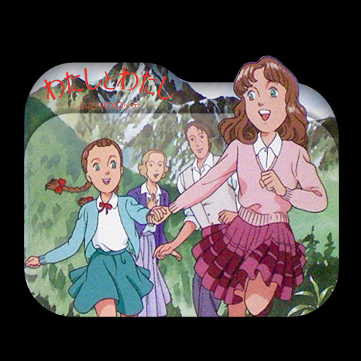 Wallpaper Watashi To Watashi Futari No Lotte Folder Icon 005 By Desktop Wallpaper Free