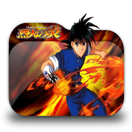 Rekka No Honoo Folder Icon 001 By Laylachan1993 On Deviantart