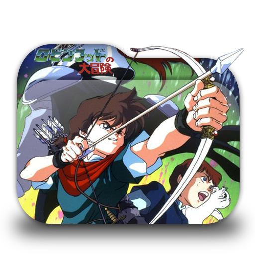 Robin Hood no Daibouken (The Great Adventures of Robin Hood